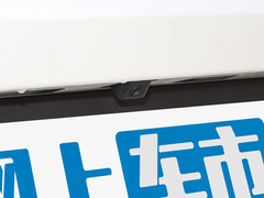 2023款 430 Elite