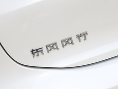 2023款 430 Elite