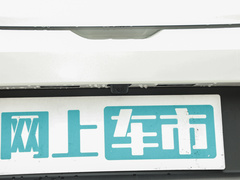 2023款 430 Elite