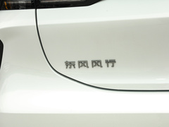 2023款 430 Elite