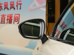 2023款 430 Pro