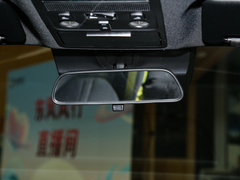 2023款 430 Pro