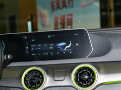 2023款 430 Pro