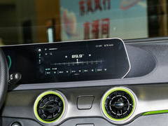2023款 430 Pro