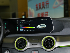 2023款 430 Pro