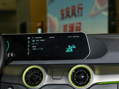 2023款 430 Pro