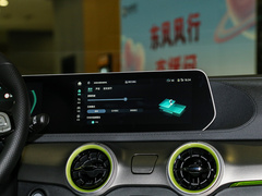 2023款 430 Pro