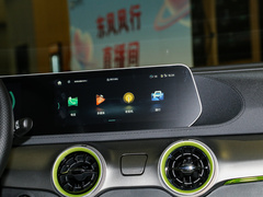 2023款 430 Pro