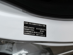 2023款 430 Pro