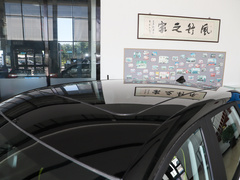 2023款 430 Pro