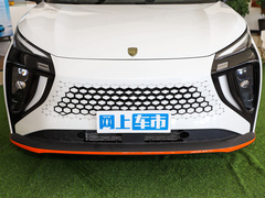 2023款 430 Pro