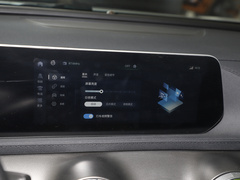 2023款 430 Pro