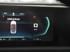 2023款 430 Pro