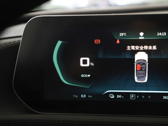 2023款 430 Pro
