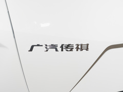 2023款 影速 270T 劲享版