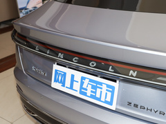 2022款 i享 尊逸版