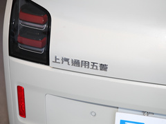 2023款  两座-进阶版