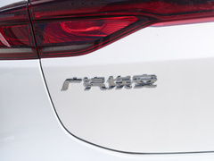 2022款 魅 580