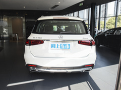 2023款 GLS 450 4MATIC 时尚型