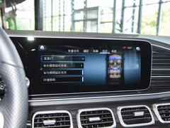 2023款 GLS 450 4MATIC 时尚型