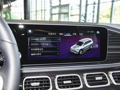 2023款 GLS 450 4MATIC 时尚型