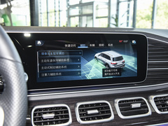 2023款 GLS 450 4MATIC 时尚型