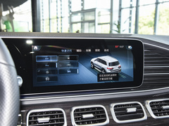 2023款 GLS 450 4MATIC 时尚型