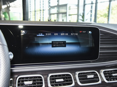 2023款 GLS 450 4MATIC 时尚型