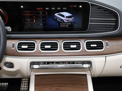 2023款 GLS 450 4MATIC 豪华型