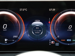2023款 GLS 450 4MATIC 豪华型