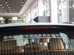 2022款 1.5T DHT增程电动至臻版