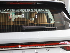 2022款 1.5T DHT增程电动至臻版