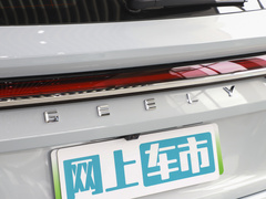 2022款 1.5T DHT增程电动至臻版
