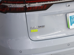 2022款 1.5T DHT增程电动至臻版
