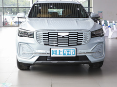 2022款 1.5T DHT增程电动至臻版