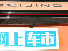 2022款 渔乐版 