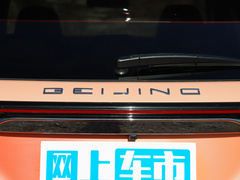 2022款 渔乐版 