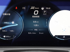 2022款 渔乐版 