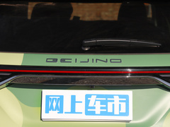 2022款 渔乐版 