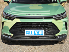 2022款 渔乐版 