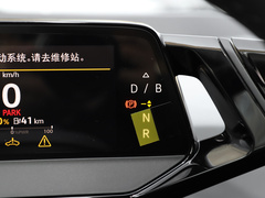 2023款  极智版