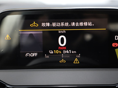 2023款  极智版