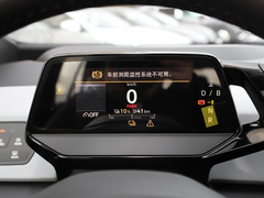 2023款  极智版