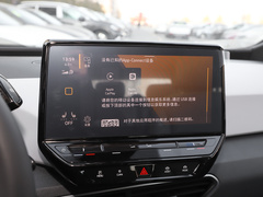 2023款  极智版