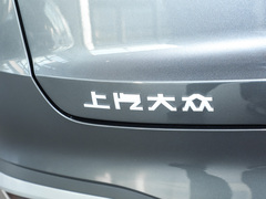 2023款  纯净长续航版