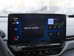 2023款  极智长续航版