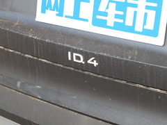 2023款  极智长续航版