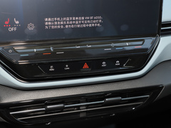 2023款  极智长续航版