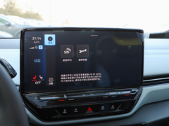 2023款  极智长续航版