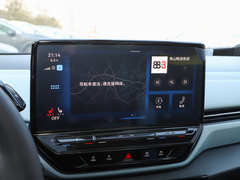2023款  极智长续航版